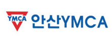 안산YMCA