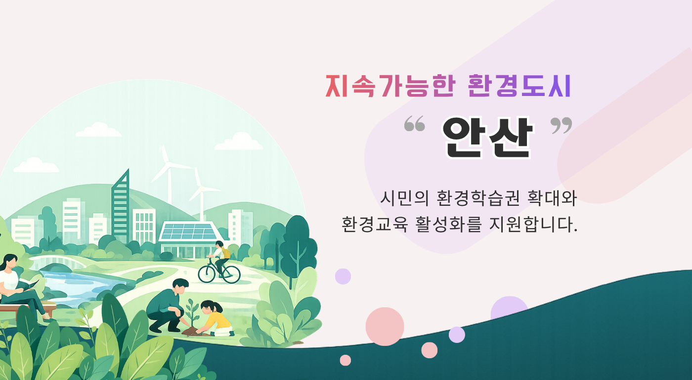 메인이미지2